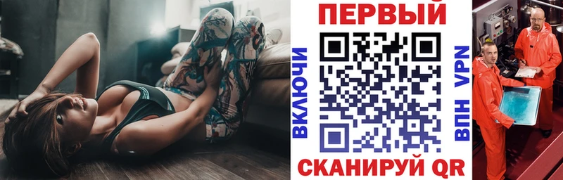 Амфетамин 98%  Новочеркасск 