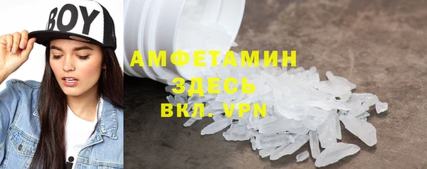 дживик Балахна