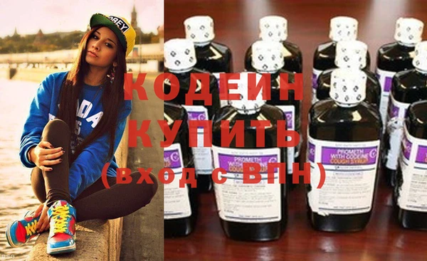 прущие грибы Беломорск