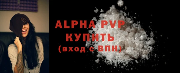 гидропоника Баксан