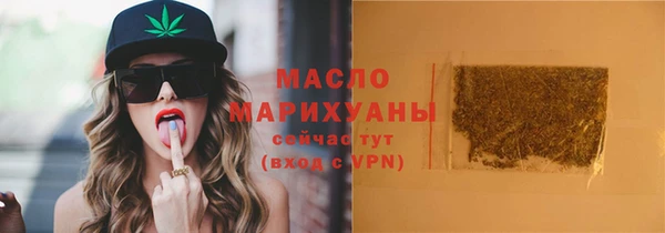 гидропоника Баксан