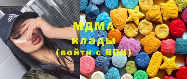 гидропоника Баксан