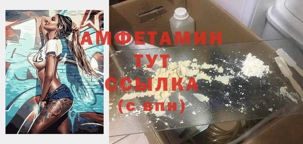 кокаин перу Белокуриха