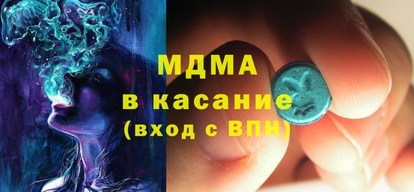 дживик Балахна