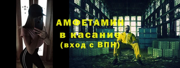 кокаин перу Белокуриха