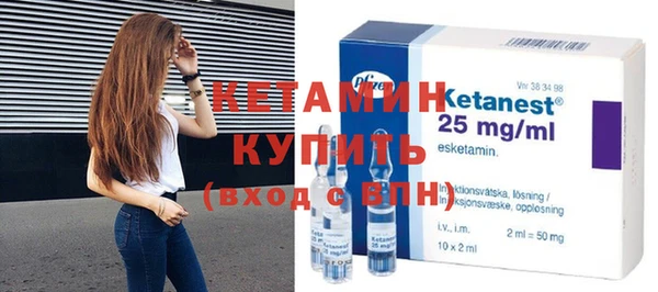 прущие грибы Беломорск