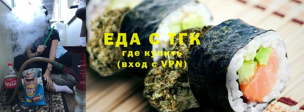 гидропоника Баксан