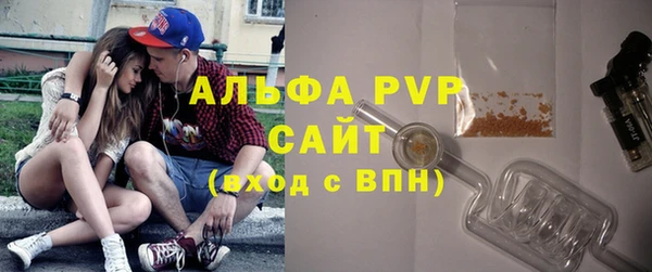гидропоника Баксан