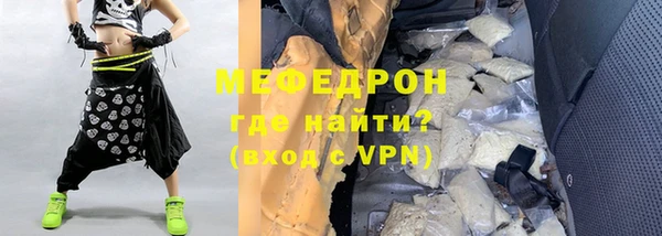 гидропоника Баксан