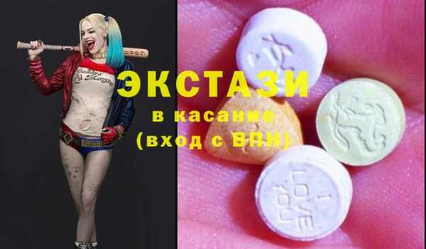 гидропоника Баксан