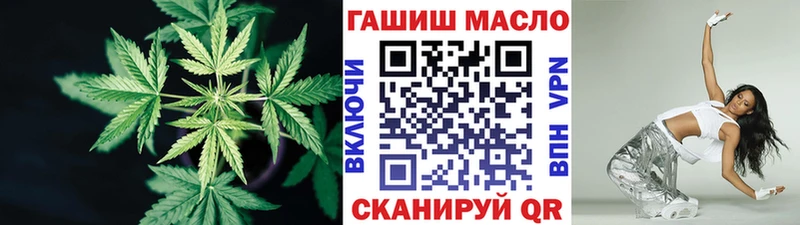ТГК концентрат  Новочеркасск 