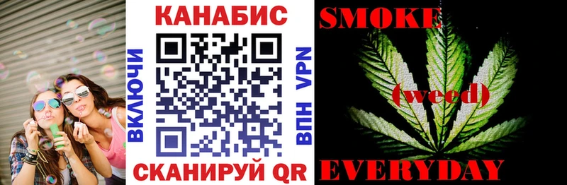 как найти наркотики  Новочеркасск  Шишки марихуана VHQ 